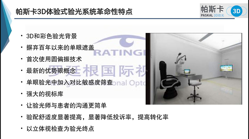 微信图片_202009041550323.jpg 微信图片_202009041550323.jpg