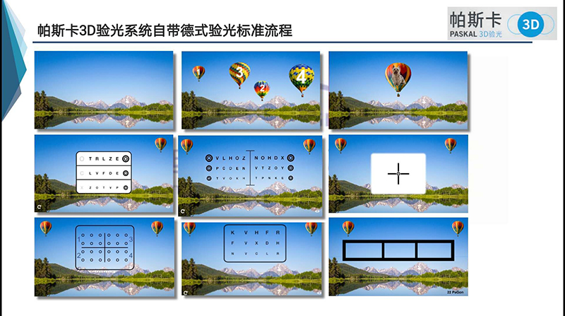 微信图片_20200904155032.jpg 微信图片_20200904155032.jpg